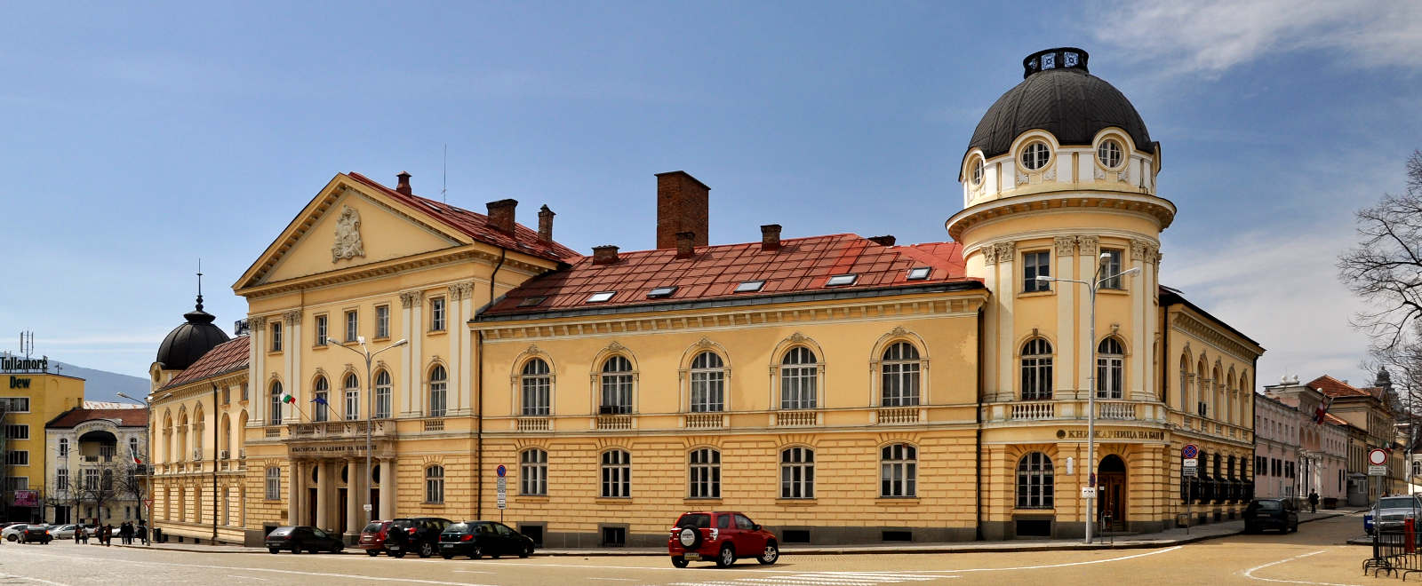 Bulgarian Academy of Sciences