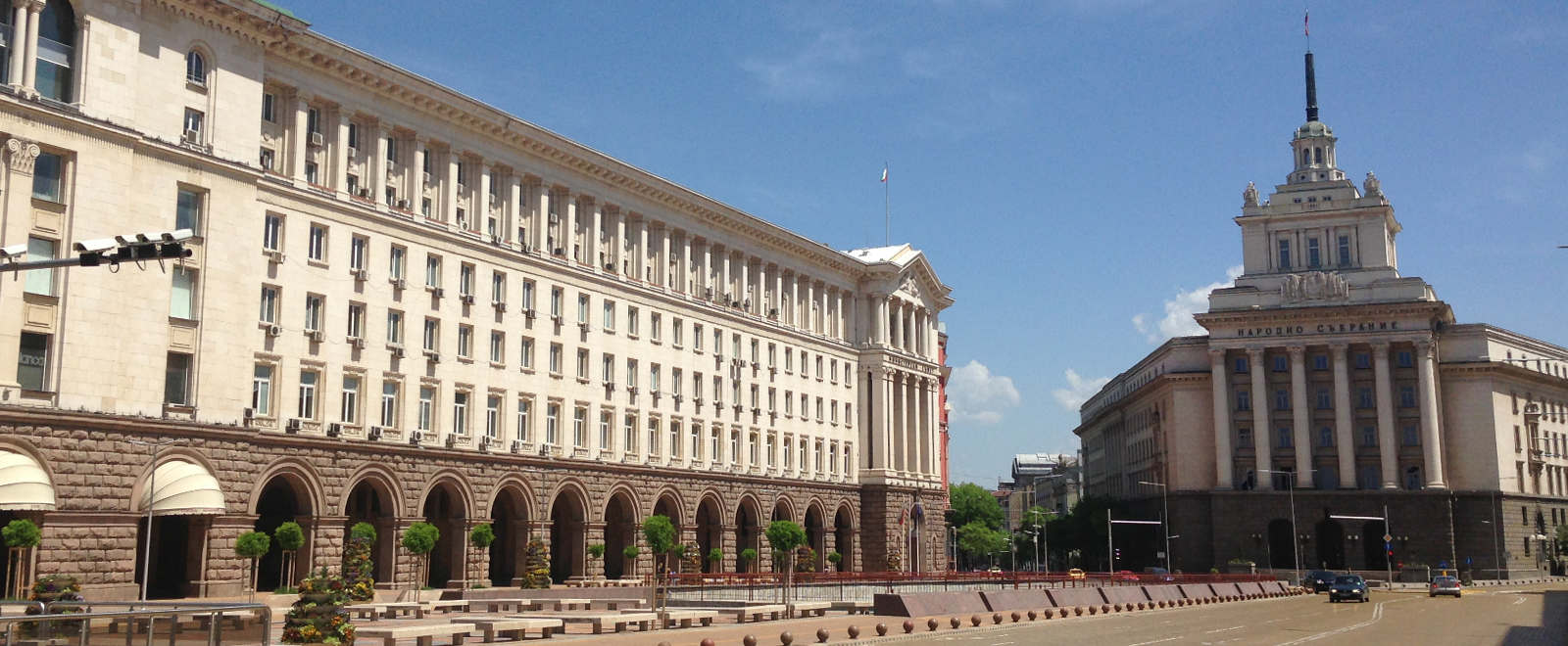 Sofia City Center