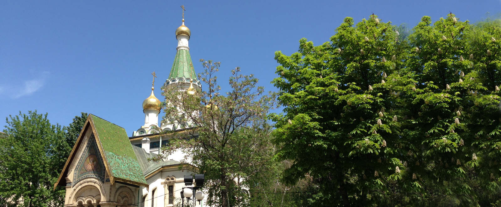 Russian Church
