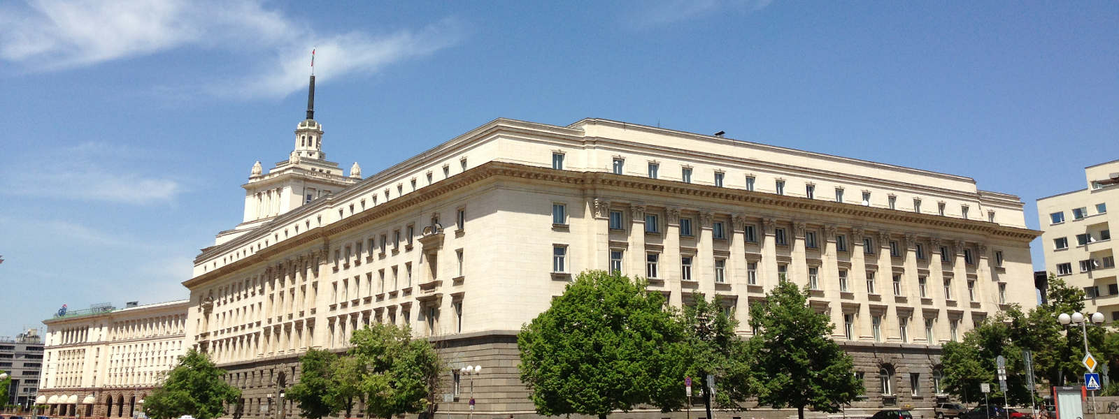 Former CP building