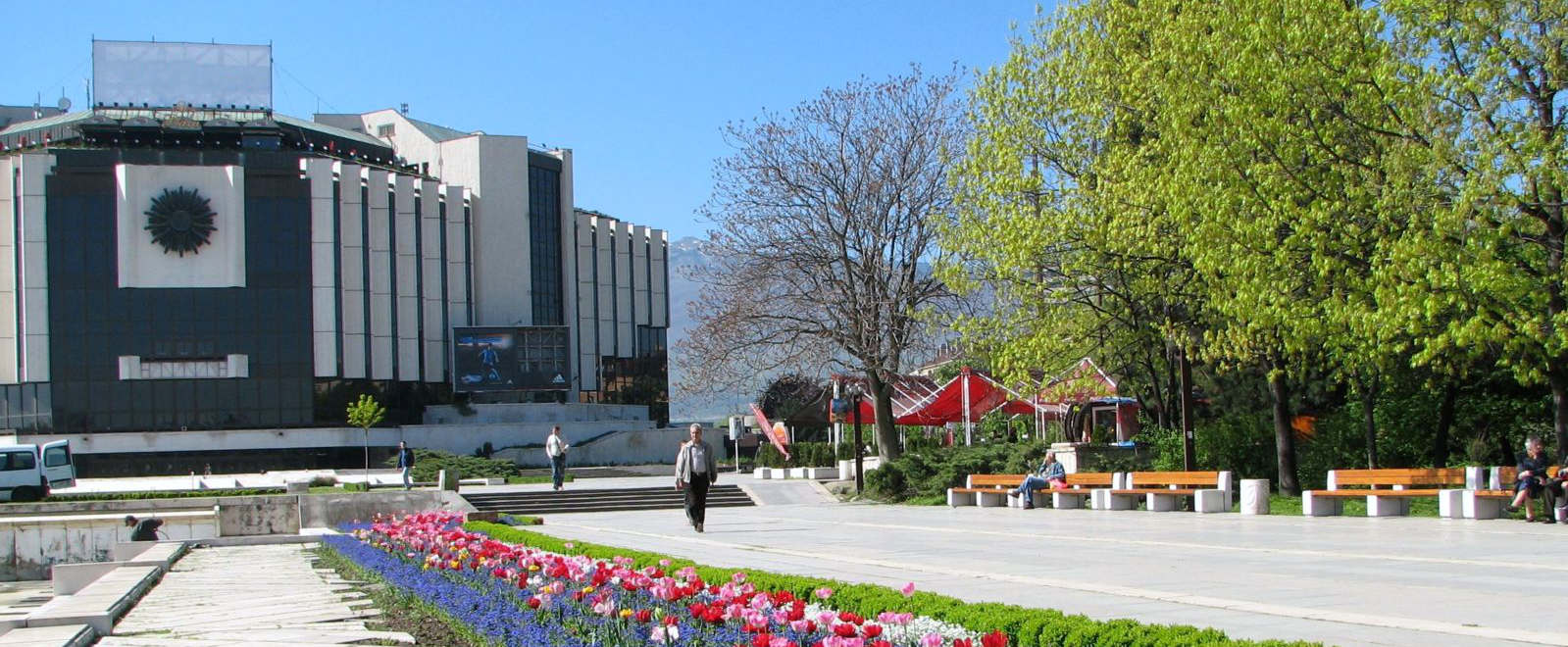 National Palace of Culture
