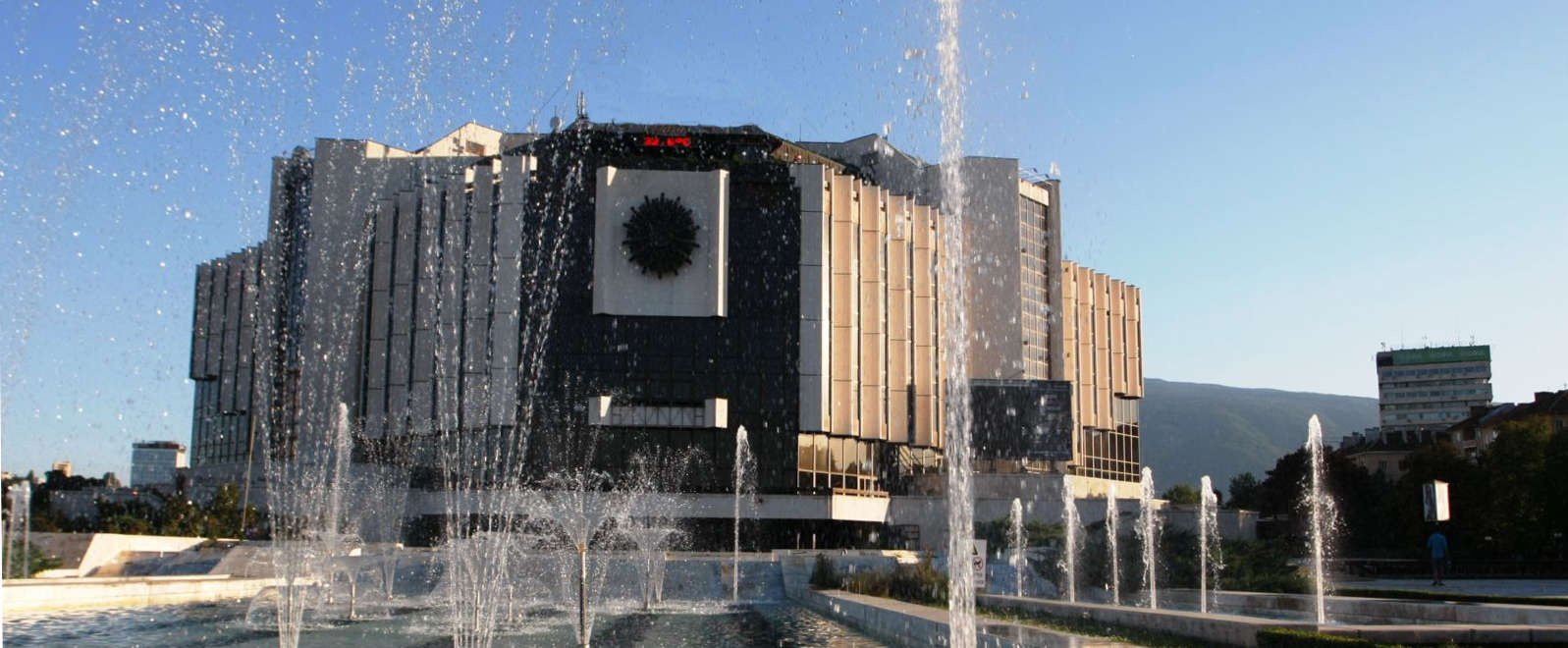 National Palace of Culture