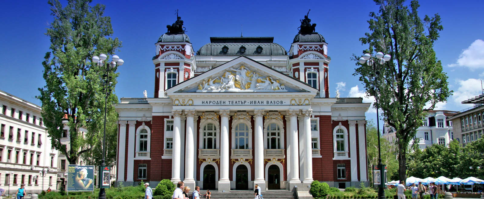 National Theatre