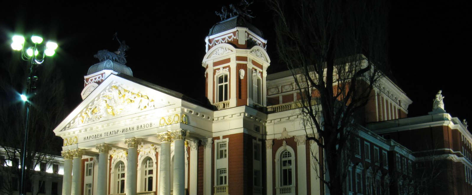 national Theatre Ivan Vasov