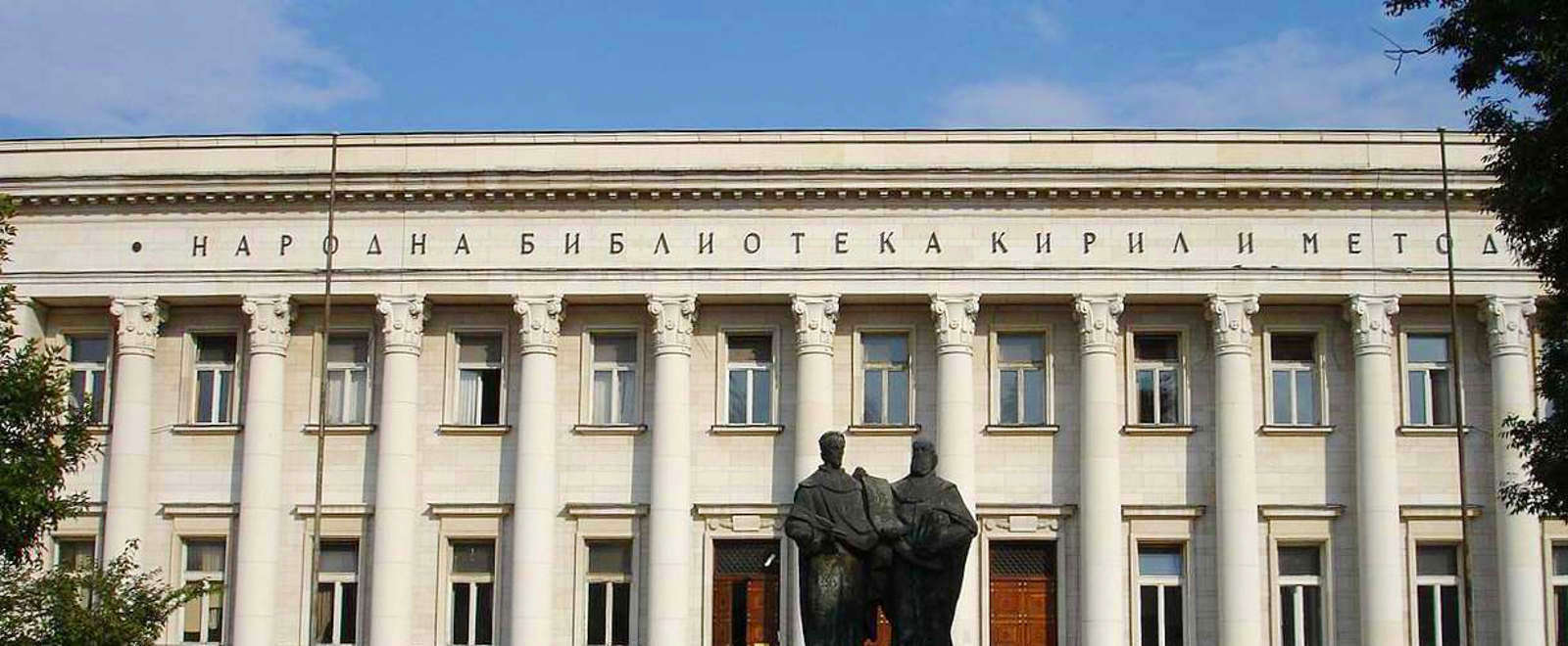 National Library